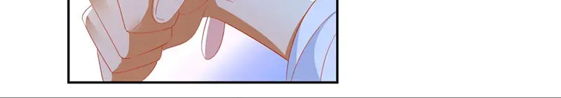 倾城狂妃 第39话 金明旭开挂 第36页