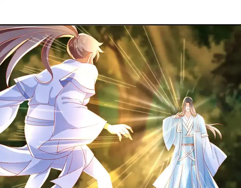 倾城狂妃 第39话 金明旭开挂 第80页