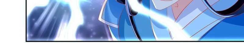 倾城狂妃 第39话 金明旭开挂 第54页