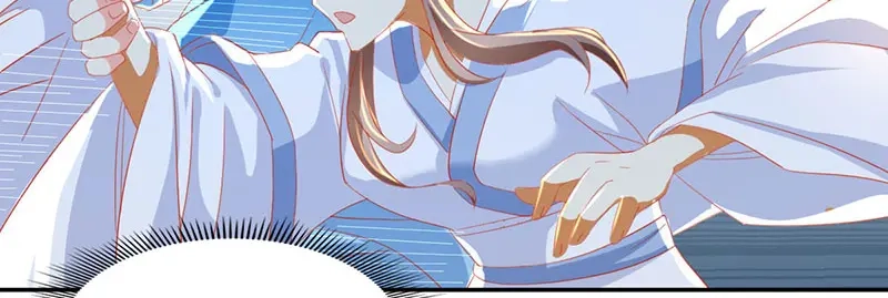 倾城狂妃 第39话 金明旭开挂 第30页