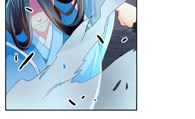 倾城狂妃 第39话 金明旭开挂 第68页