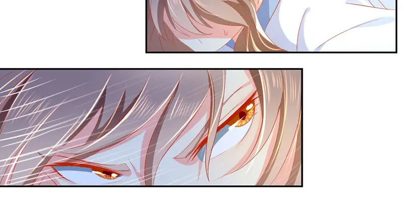 倾城狂妃 第39话 金明旭开挂 第33页