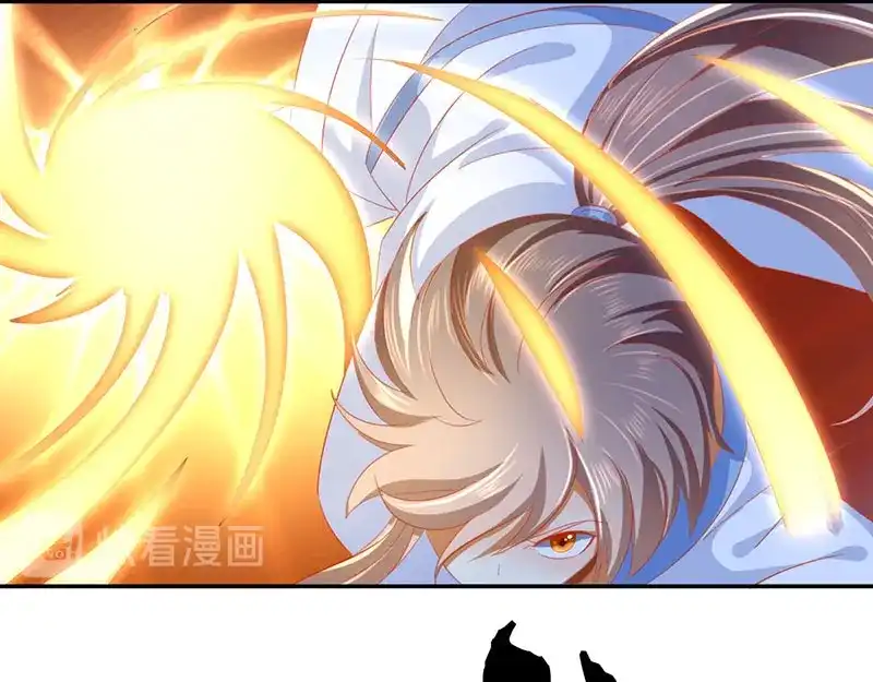 倾城狂妃 第39话 金明旭开挂 第37页