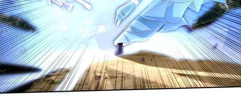 倾城狂妃 第39话 金明旭开挂 第58页