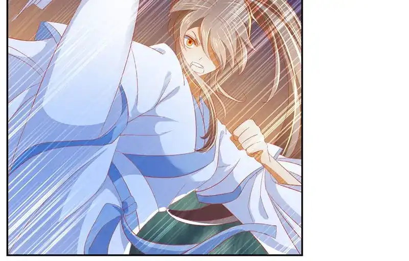 倾城狂妃 第39话 金明旭开挂 第44页
