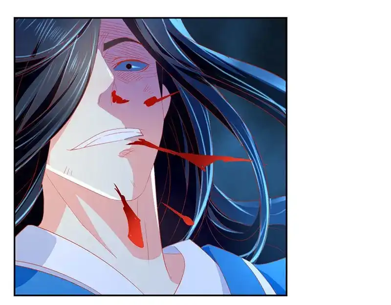 倾城狂妃 第39话 金明旭开挂 第40页