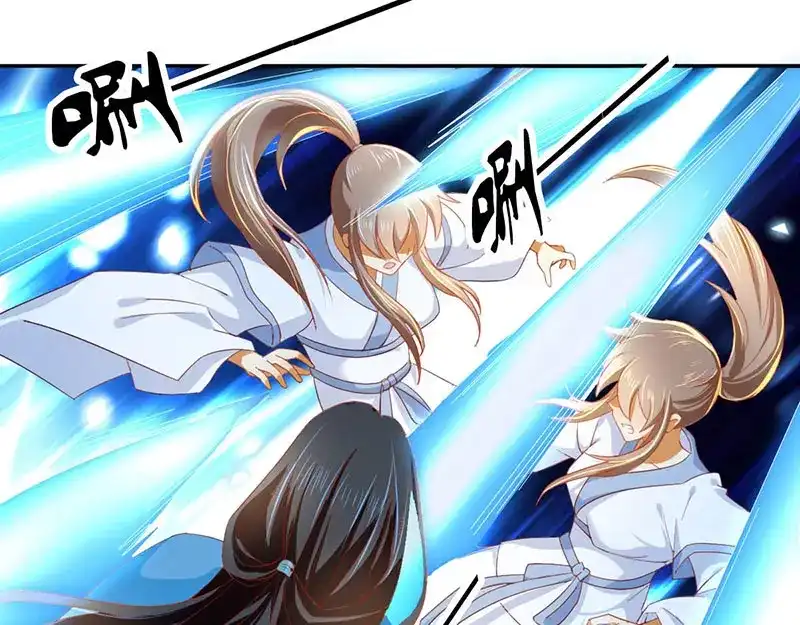 倾城狂妃 第39话 金明旭开挂 第61页