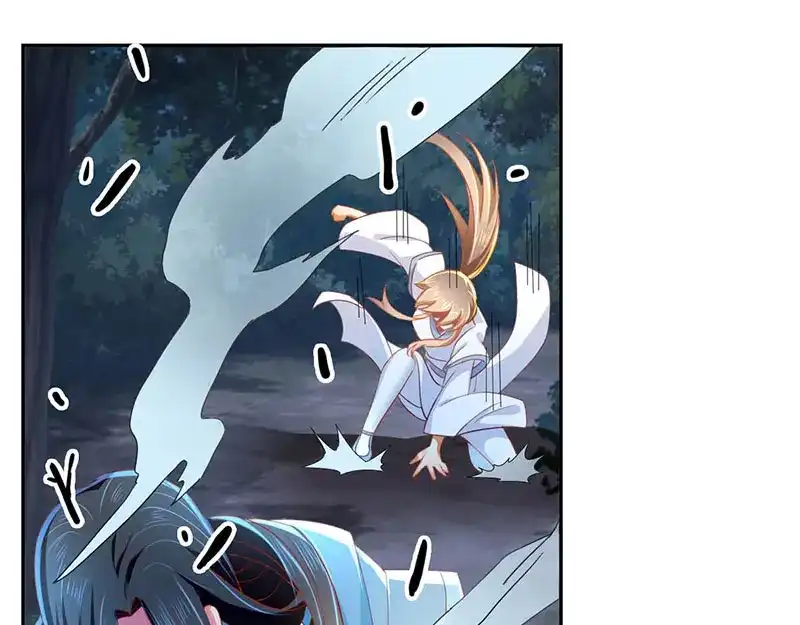 倾城狂妃 第39话 金明旭开挂 第67页