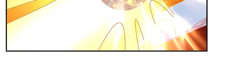 倾城狂妃 第39话 金明旭开挂 第79页