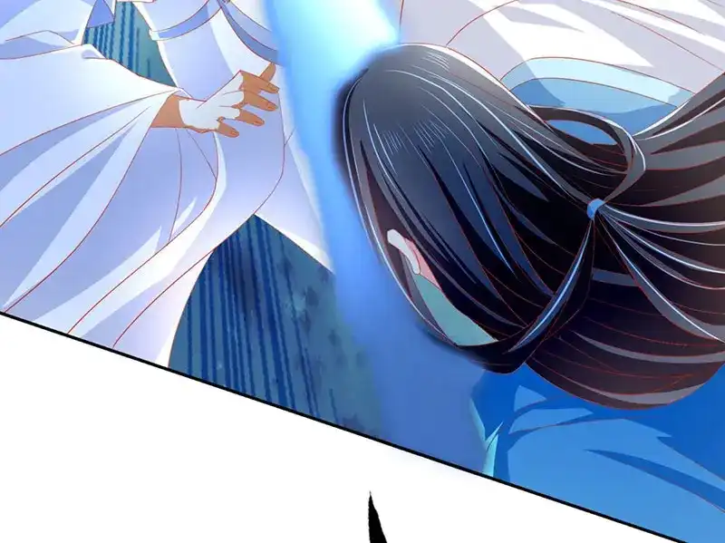倾城狂妃 第39话 金明旭开挂 第56页