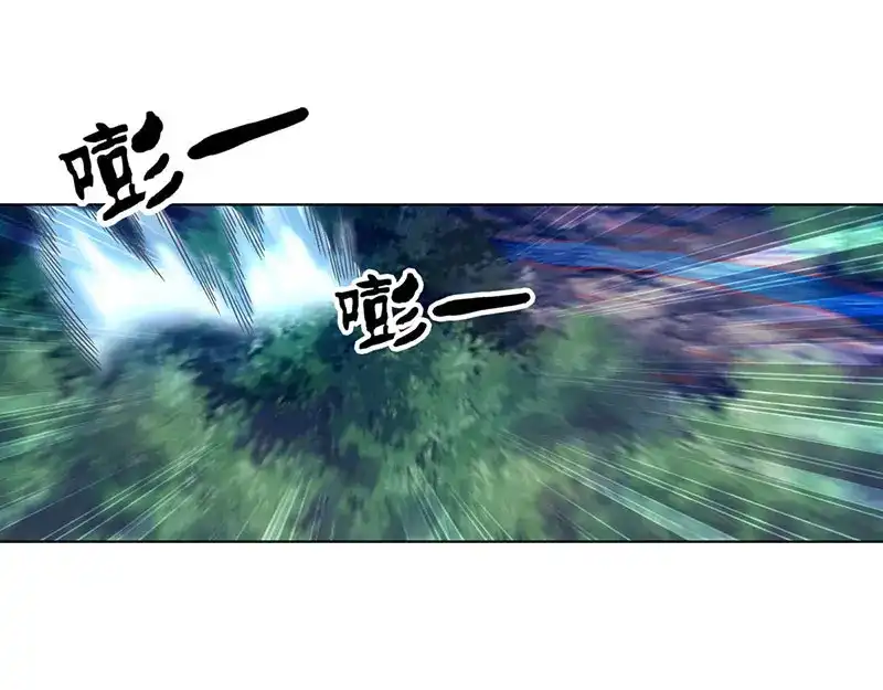 倾城狂妃 第40话 生不如死 第5页