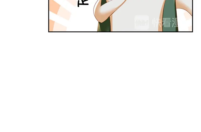 倾城狂妃 第41话 血债血偿 第61页