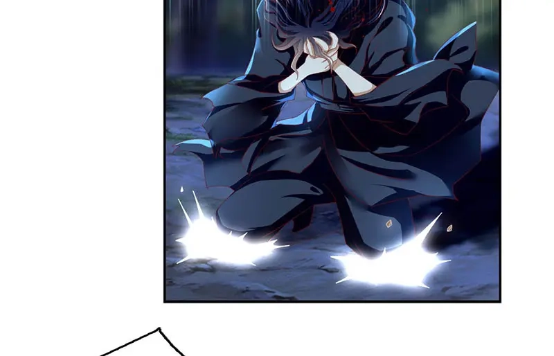 倾城狂妃 第41话 血债血偿 第51页