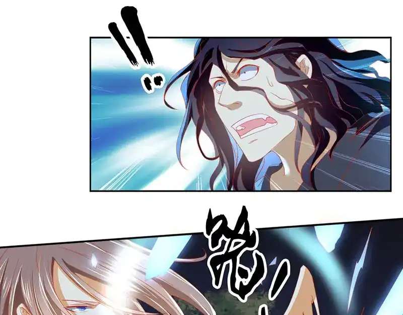 倾城狂妃 第41话 血债血偿 第44页
