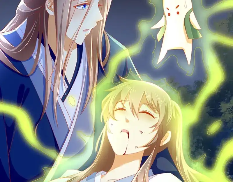 倾城狂妃 第41话 血债血偿 第30页