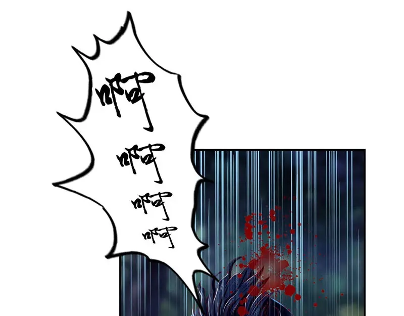 倾城狂妃 第41话 血债血偿 第50页