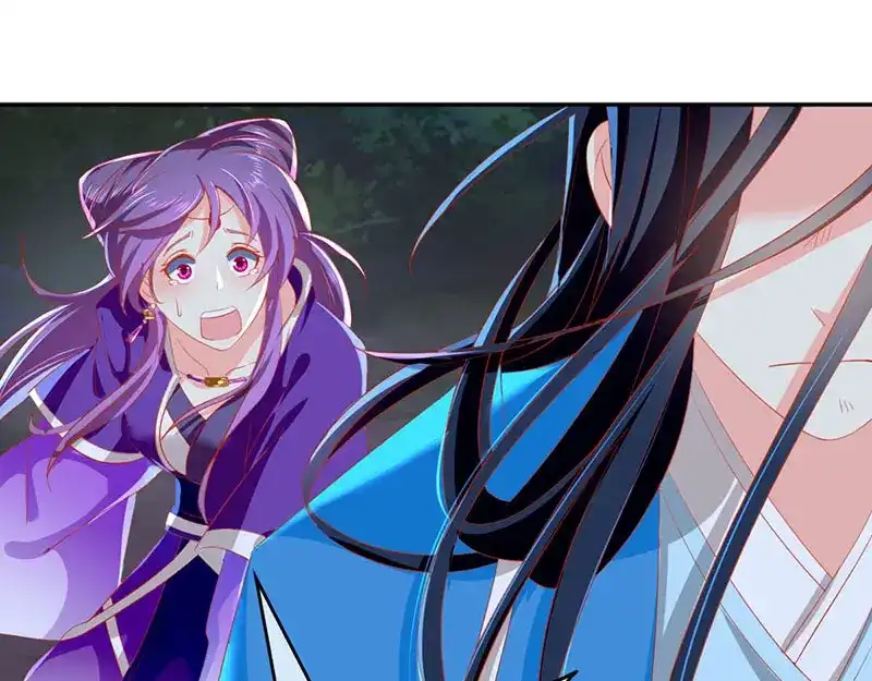 倾城狂妃 第41话 血债血偿 第87页