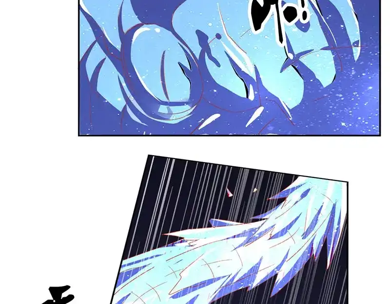 倾城狂妃 第41话 血债血偿 第38页