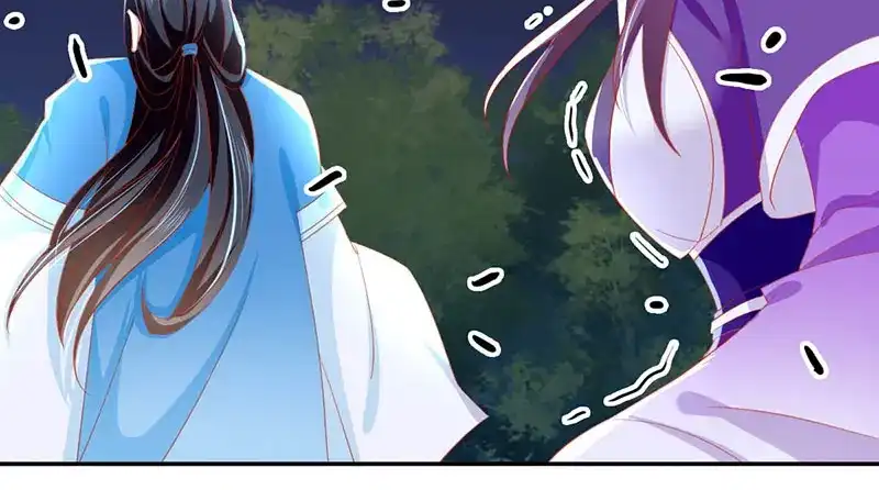 倾城狂妃 第41话 血债血偿 第70页