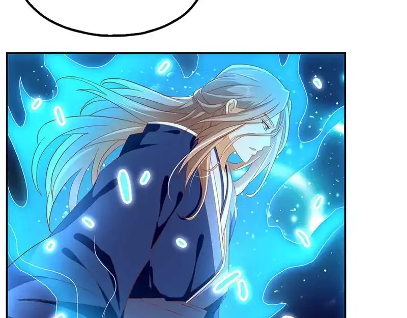 倾城狂妃 第41话 血债血偿 第63页