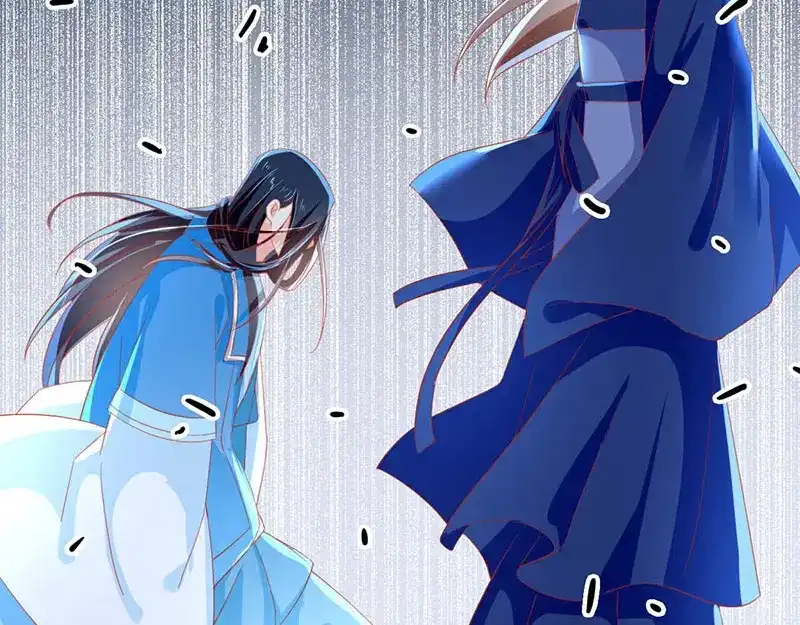 倾城狂妃 第41话 血债血偿 第94页