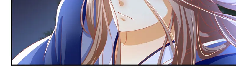 倾城狂妃 第41话 血债血偿 第86页