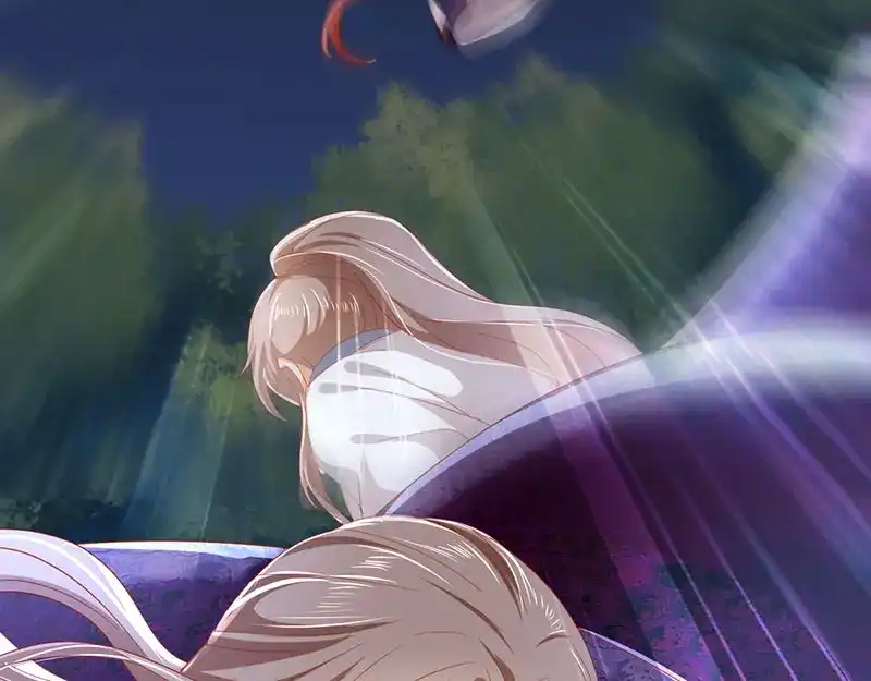 倾城狂妃 第41话 血债血偿 第6页