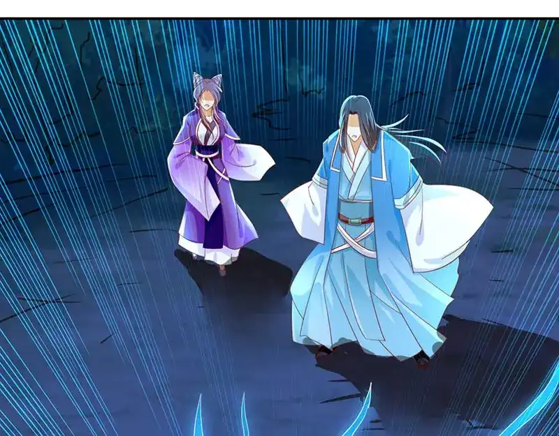 倾城狂妃 第41话 血债血偿 第65页