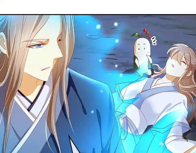 倾城狂妃 第41话 血债血偿 第58页