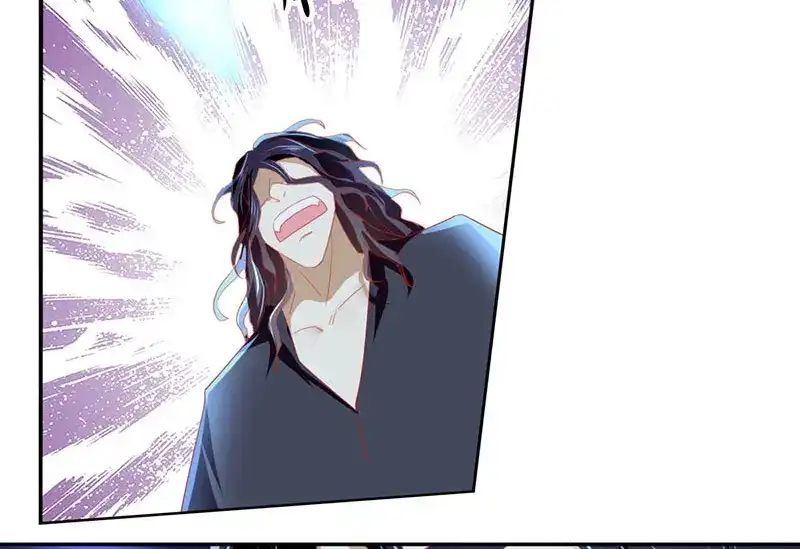 倾城狂妃 第41话 血债血偿 第46页