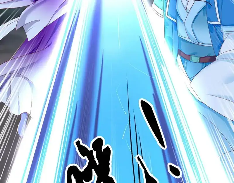 倾城狂妃 第41话 血债血偿 第55页