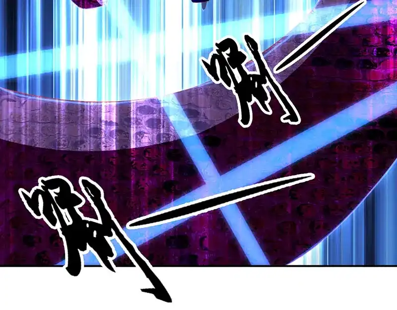 倾城狂妃 第41话 血债血偿 第10页