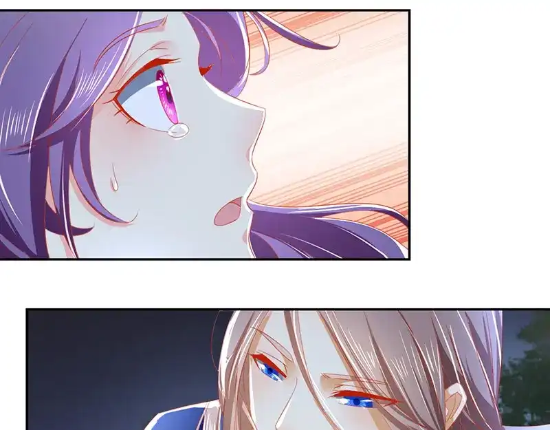 倾城狂妃 第41话 血债血偿 第85页