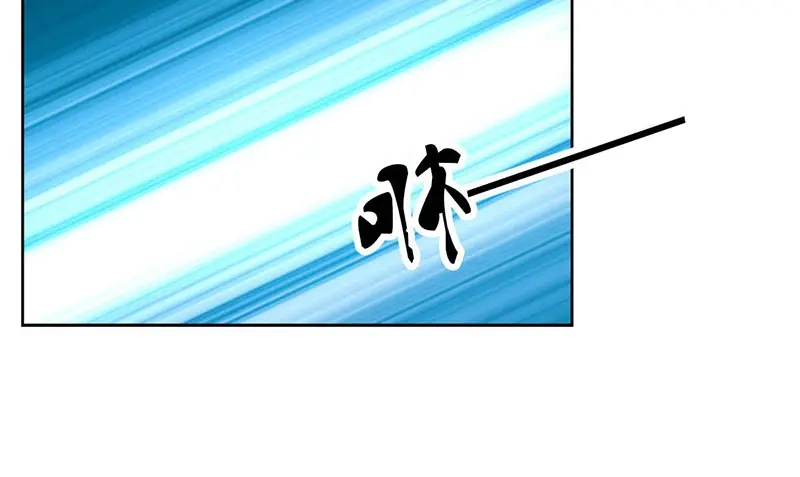 倾城狂妃 第41话 血债血偿 第53页