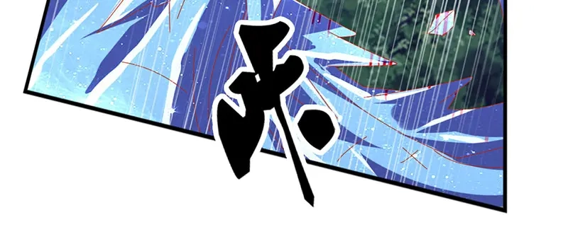 倾城狂妃 第41话 血债血偿 第40页
