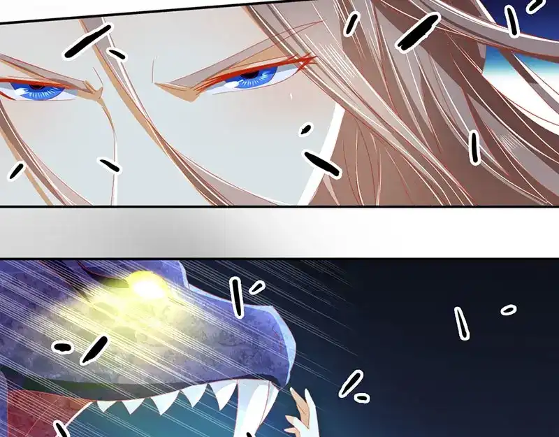 倾城狂妃 第41话 血债血偿 第35页