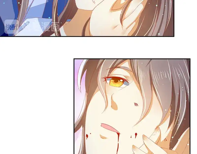 倾城狂妃 第41话 血债血偿 第20页