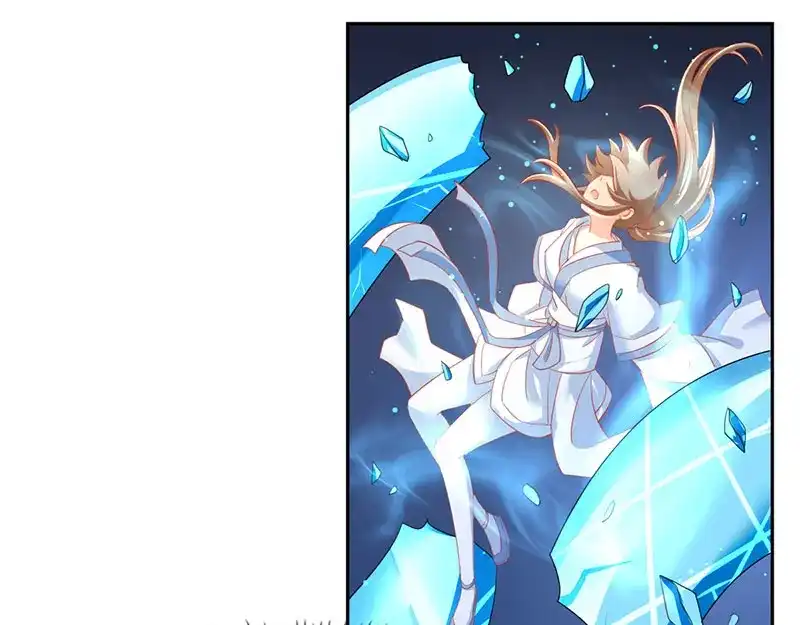 倾城狂妃 第41话 血债血偿 第13页