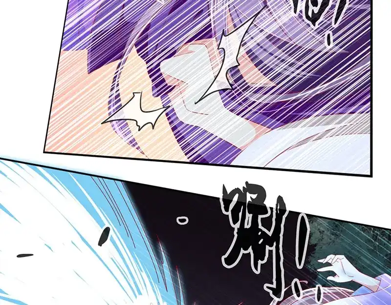 倾城狂妃 第42话 黑的白不了 第31页