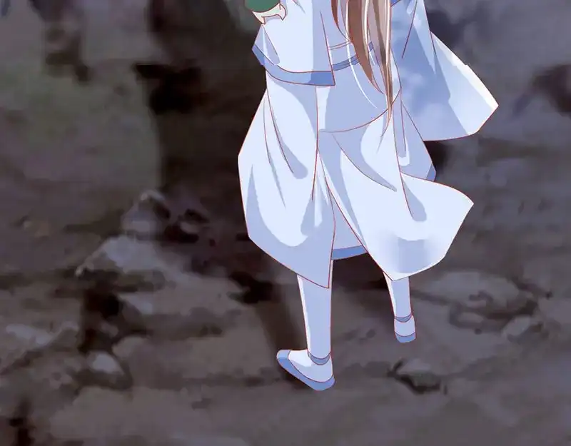 倾城狂妃 第42话 黑的白不了 第47页