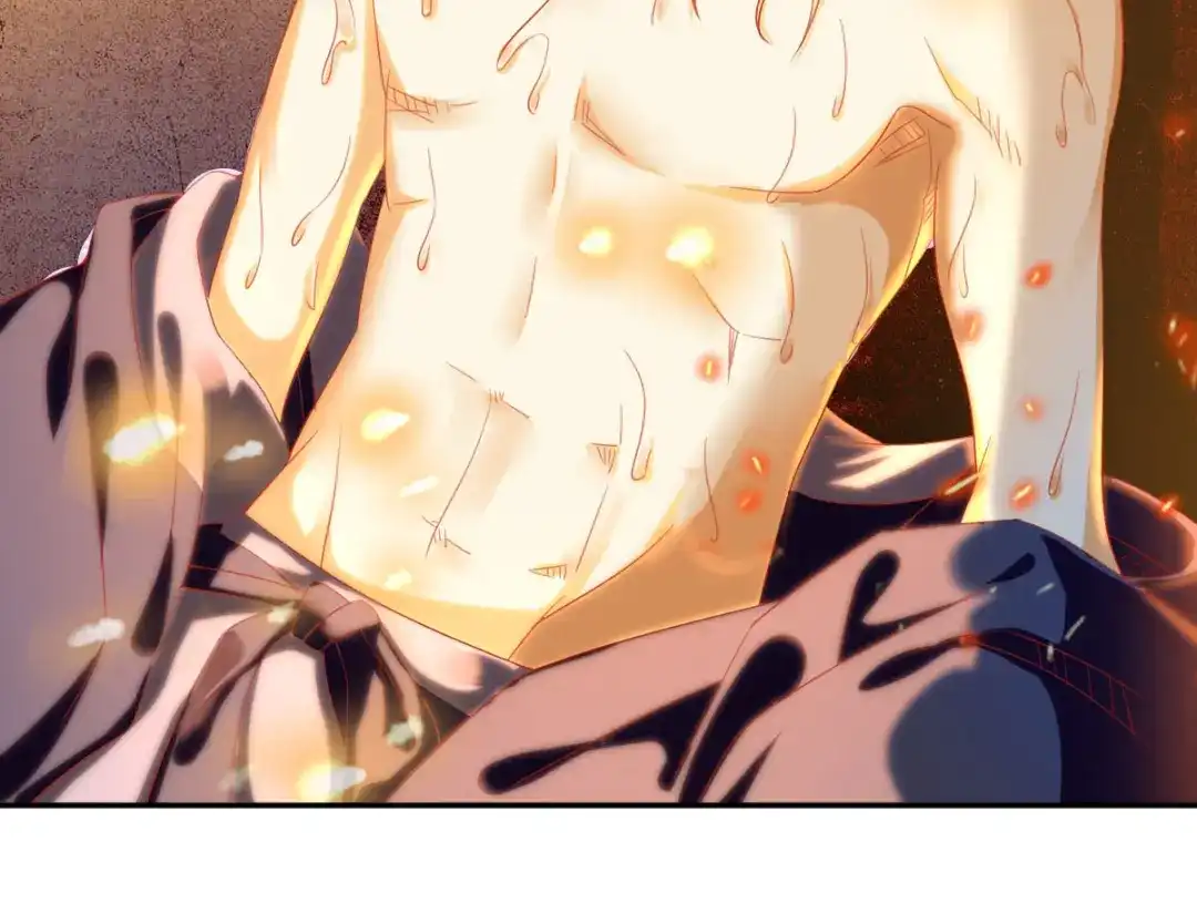 倾城狂妃 第43话 师兄不要啊 第11页
