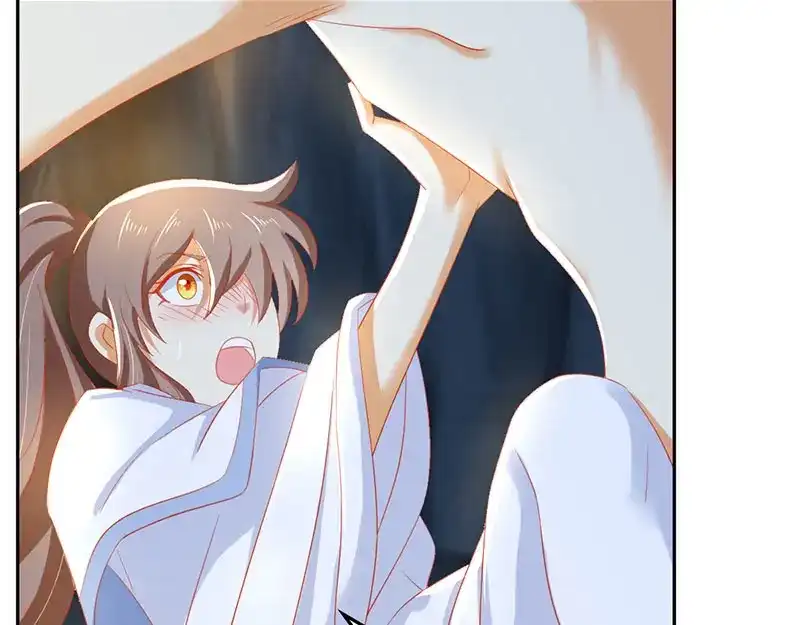 倾城狂妃 第43话 师兄不要啊 第47页