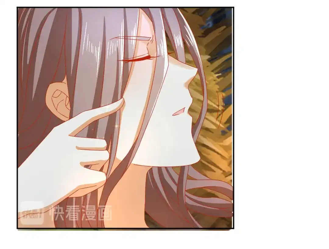 倾城狂妃 第44话 打不死的小强 第12页