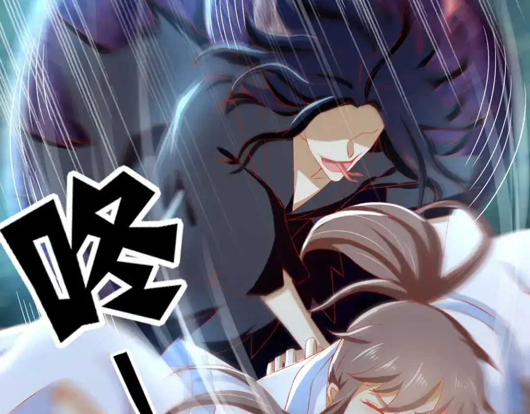倾城狂妃 第44话 打不死的小强 第74页