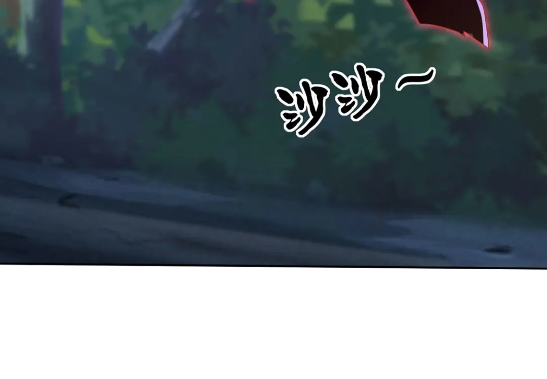 倾城狂妃 第44话 打不死的小强 第33页