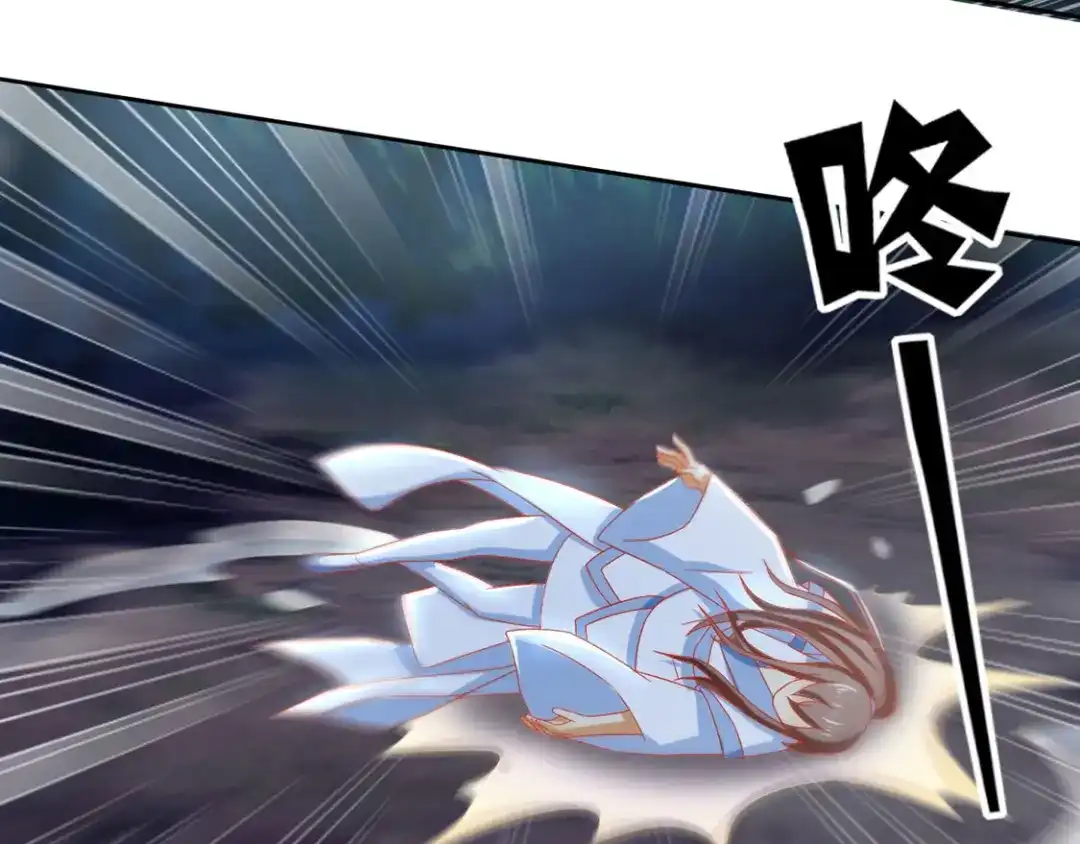 倾城狂妃 第44话 打不死的小强 第58页