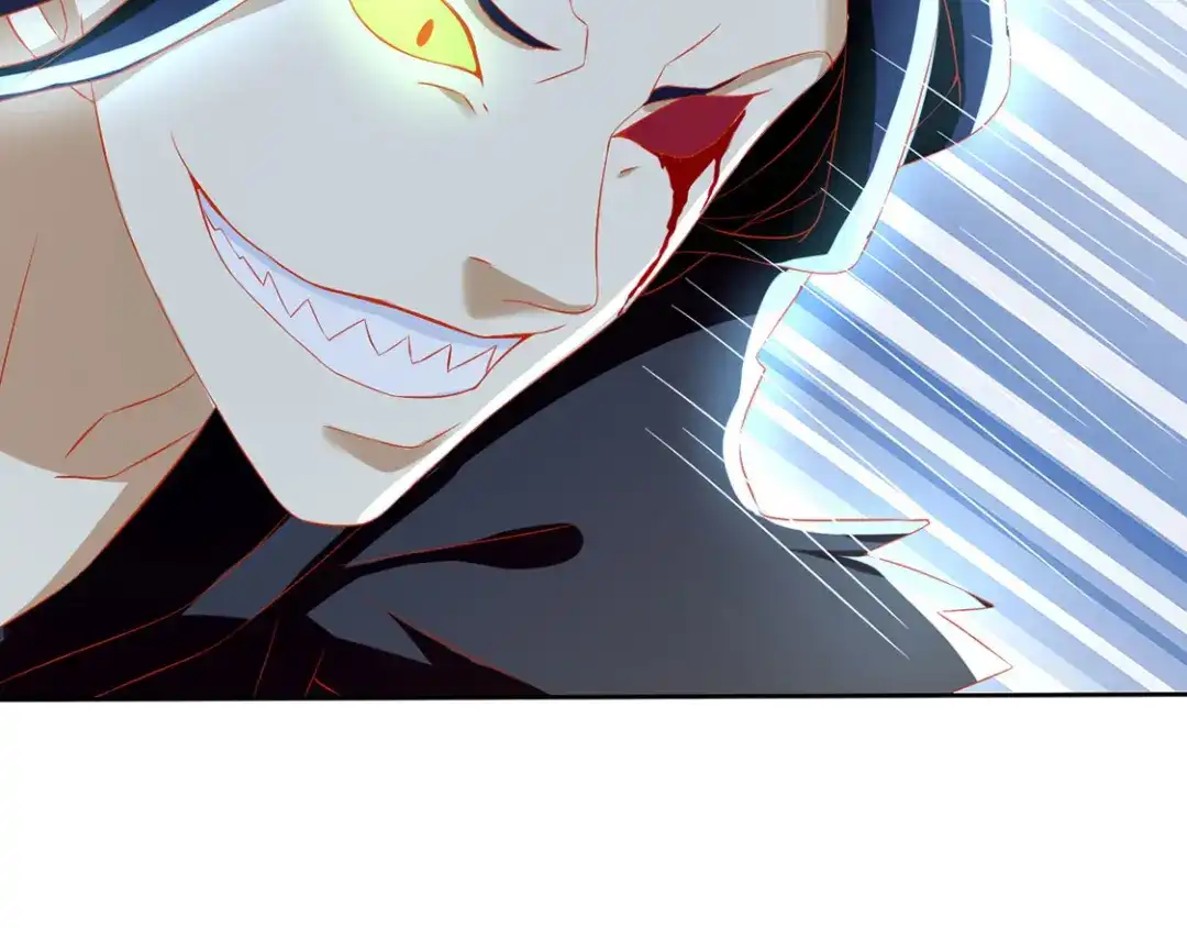 倾城狂妃 第44话 打不死的小强 第71页