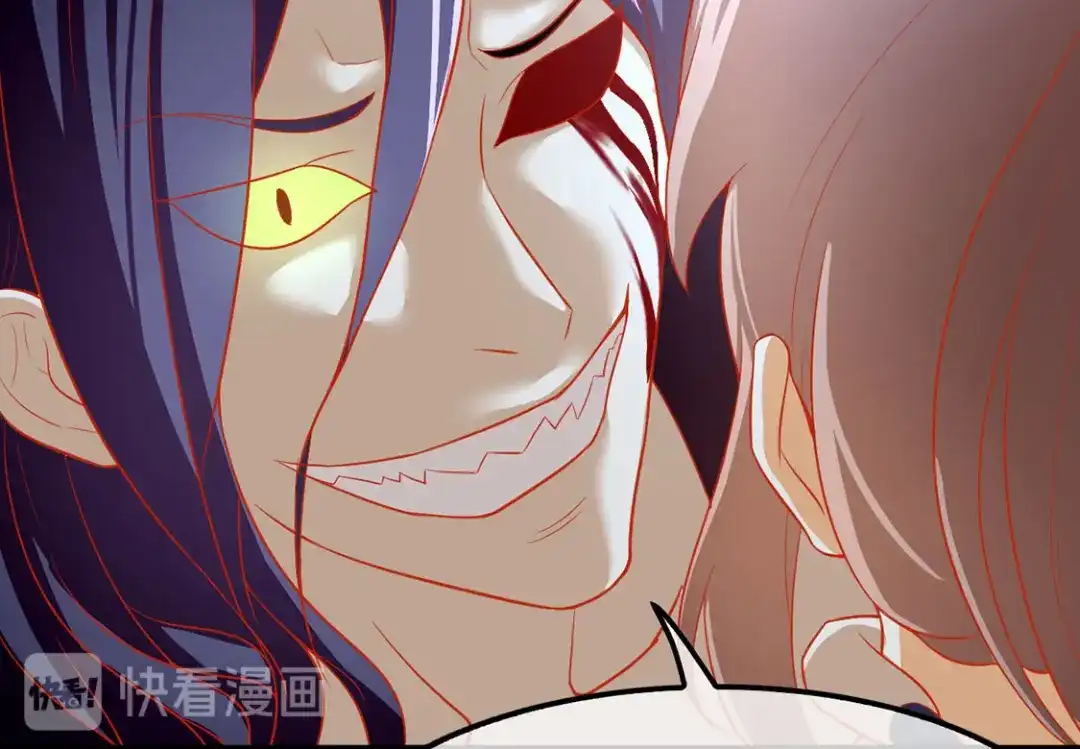 倾城狂妃 第44话 打不死的小强 第83页