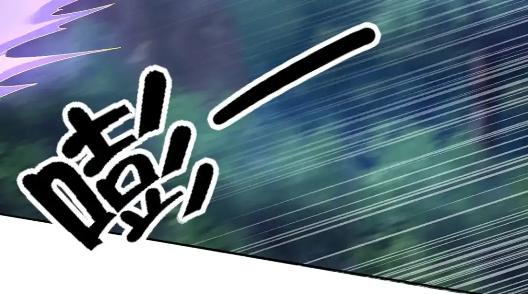 倾城狂妃 第44话 打不死的小强 第57页