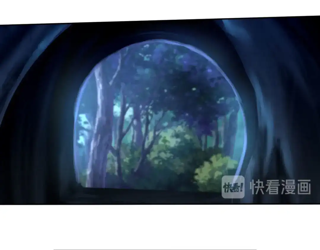 倾城狂妃 第44话 打不死的小强 第23页